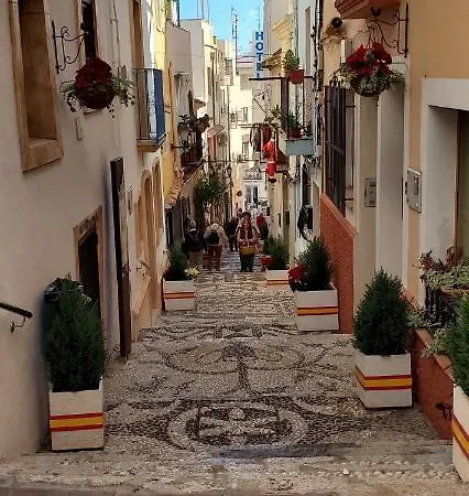 Ii A 100 Metros De La Playa De La Fossa - Inmodream 公寓