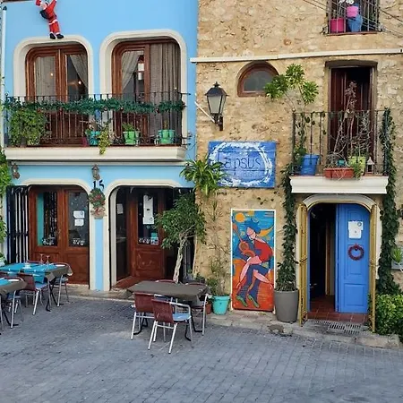 Ii A 100 Metros De La Playa De La Fossa - Inmodream